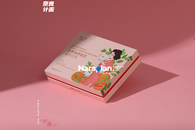 Gift box