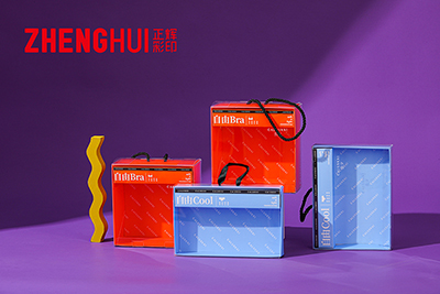 Gift box