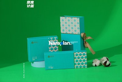Gift box