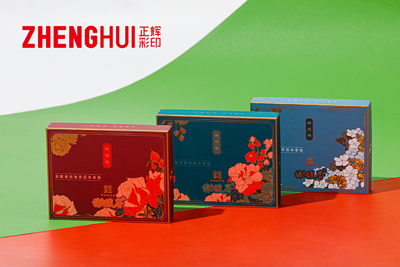 Gift box