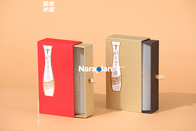 Gift box