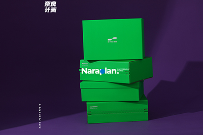 Corrugated box