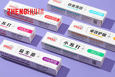 Cosmeceuticals